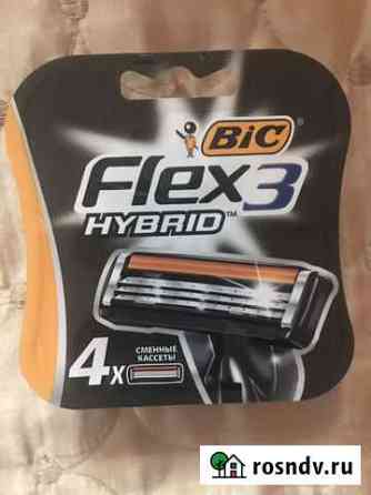 Сменные кассеты BIC flex3 hybrid Ульяновск