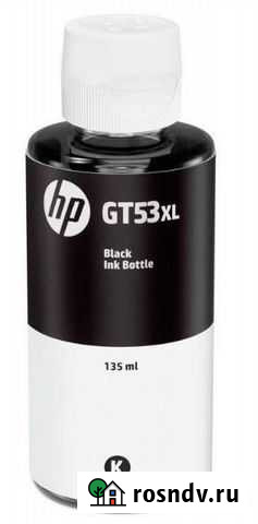 Оригинальные чернила HP GT53XL Киров - изображение 1