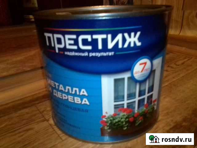 Краска престиж серая Черкесск - изображение 1