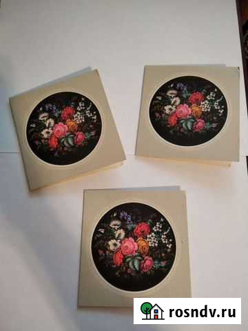 Продам открытки СССР 1974г Биробиджан - изображение 1