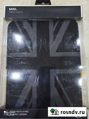 Чехол на iPad mini Талдом - изображение 1