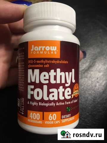 Витамины для беременных Ставрополь - изображение 1