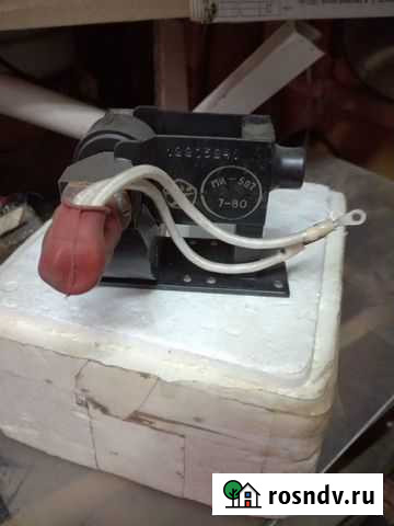 Магнетрон ми-507. СССР Тольятти - изображение 1