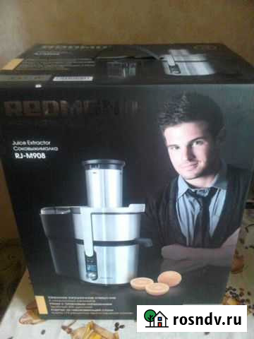 Соковыжималка Ставрополь - изображение 1