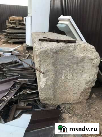 Фски Старокучергановка - изображение 1