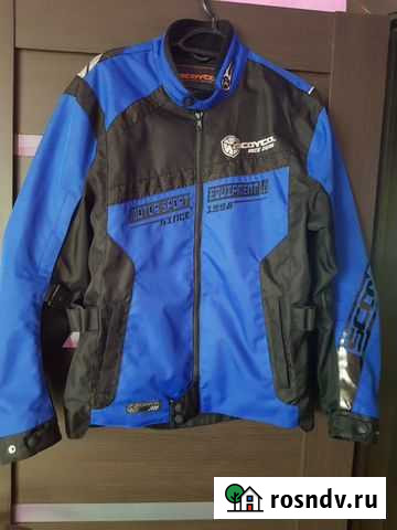 Мотокуртка Иваново - изображение 1