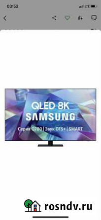 Телевизор 8К Samsung 65” QE65Q700TAU Новый Екатеринбург - изображение 1