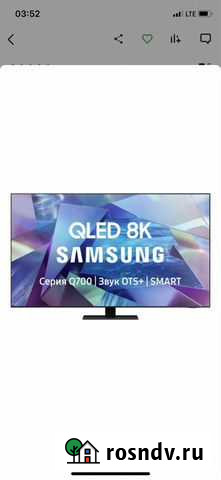 Телевизор 8К Samsung 65” QE65Q700TAU Новый Екатеринбург - изображение 1