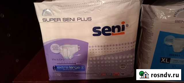 Памперсы для взрослых xl Благовещенск - изображение 1