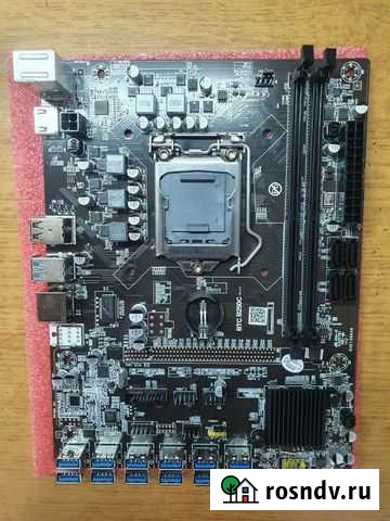 Материнская плата BTC B250C для майнинга Прохладный - изображение 1