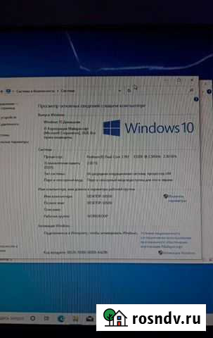 Компьютер Подольск - изображение 1