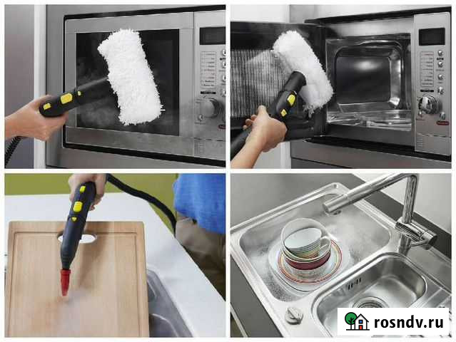 Пароочиститель karcher sc 2 Уфа - изображение 1