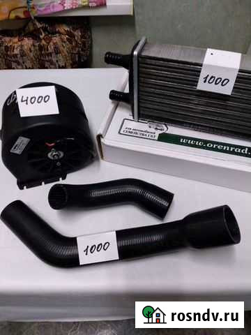 Патрубки радиатора Газель Камменс 2.8 Лабытнанги - изображение 1