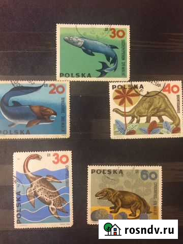 Марки Польша динозавры Хабаровск - изображение 1