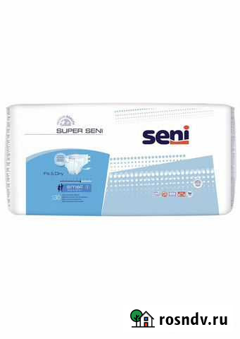 Подгузники Смоленск - изображение 1