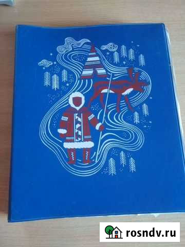 Альбом для фото Астрахань - изображение 1