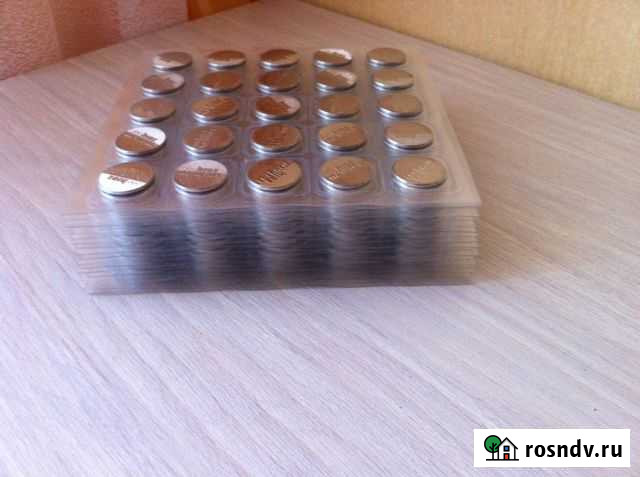 Монеты,Сочи 2014 Киров - изображение 1