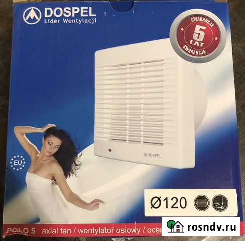 Вентилятор вытяжной Екатеринбург - изображение 1