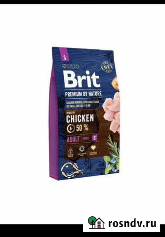 Корм для мелкий пород Ижевск - изображение 1