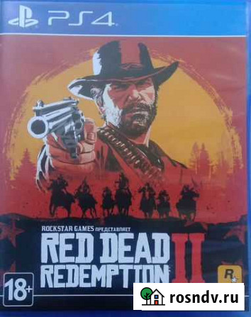 Red Dead Redemption (ps4) Тольятти - изображение 1