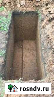 Выгребная Яма Выполним строительные работы Зеленодольск - изображение 1