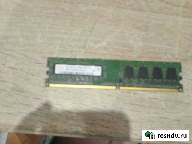Оперативная память ddr2 1gb Ярославль - изображение 1