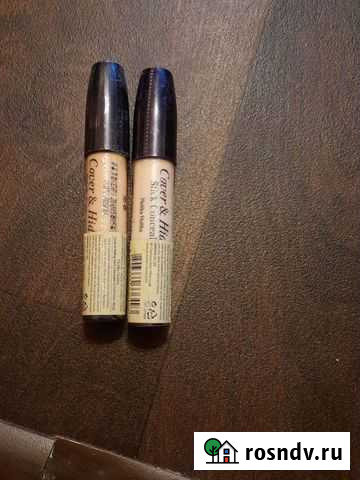 Консиллер Рязань - изображение 1