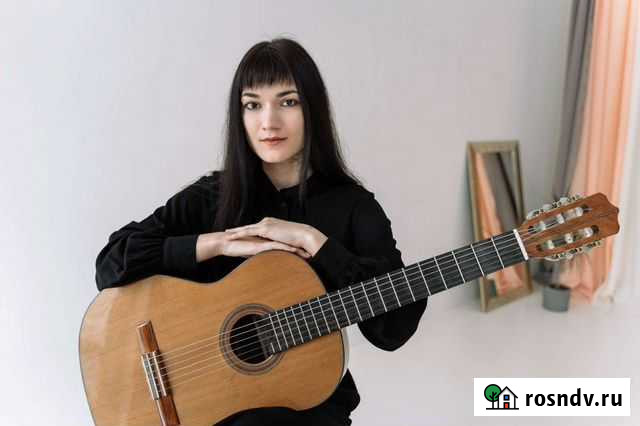 Уроки игры на гитаре Ростов-на-Дону - изображение 1