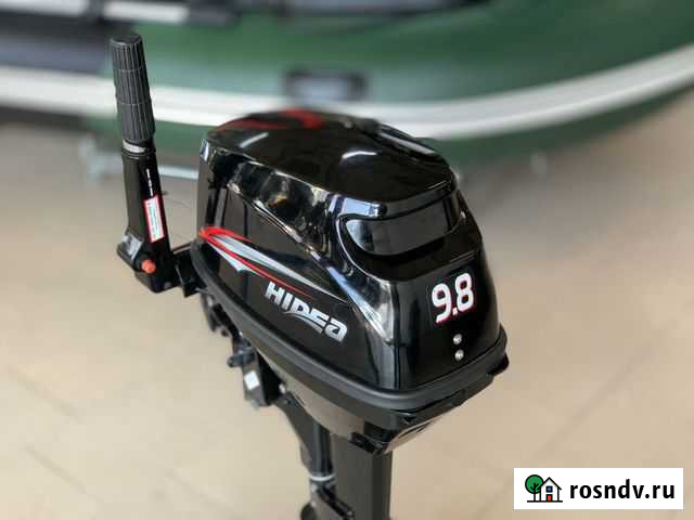 Лодочный мотор Hidea 9.8 FHS. Гарантия 5 лет Хабаровск - изображение 1