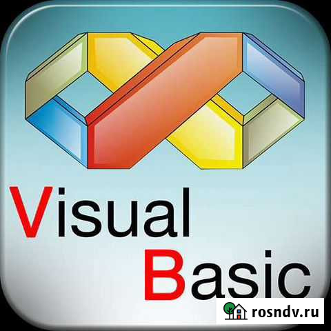 Услуги программиста Архонская - изображение 1