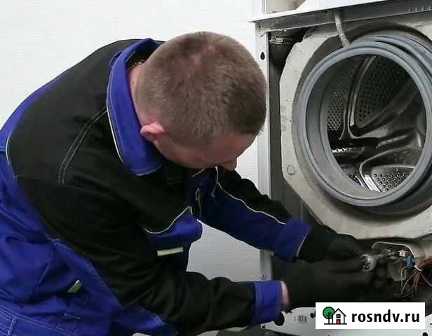 Ремонт стиральных и посудомоечных машин Томск - изображение 1