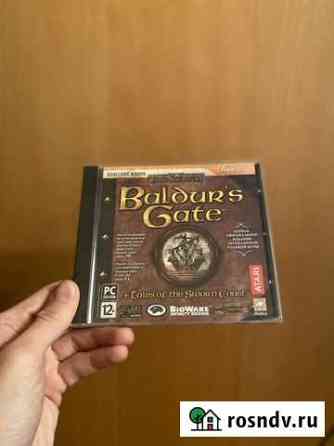 Baldurs Gate Новый запечатанный jewel пк PC DVD Москва