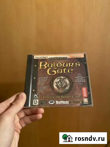 Baldurs Gate Новый запечатанный jewel пк PC DVD Москва - изображение 1