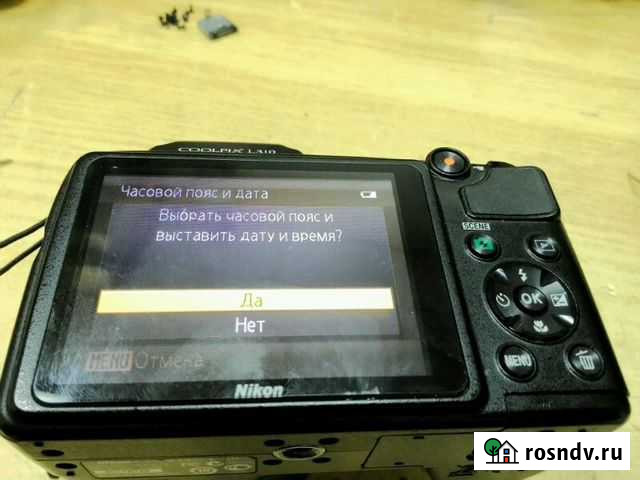 Nikon L310 (разбор) Златоуст - изображение 1