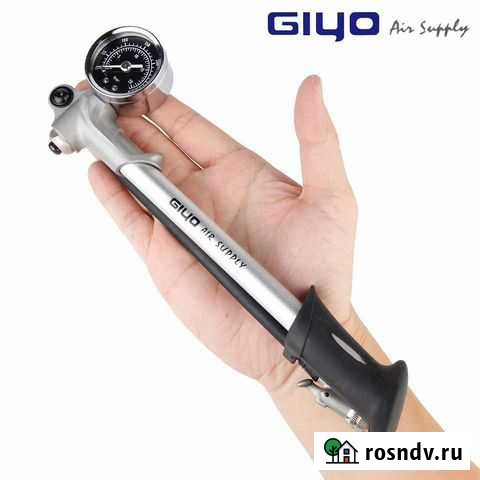 Насос высокого давления Белогорск - изображение 1