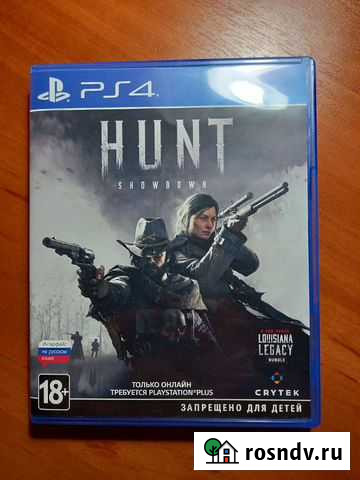 Игра для ps4 Hunt Showdown Люберцы - изображение 1