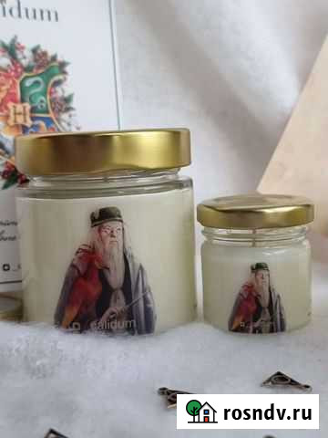 Гарри Поттер свечи Обнинск - изображение 1