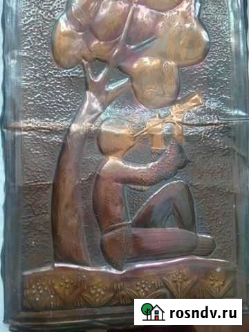 Чеканка Магнитогорск - изображение 1