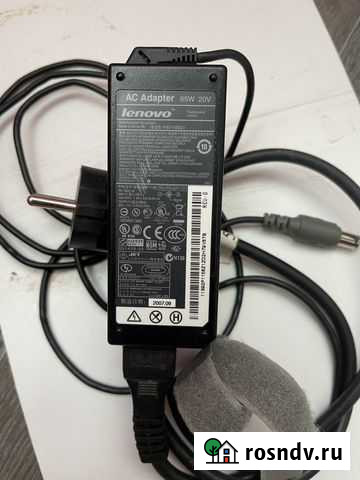 Блок питания Мурино - изображение 1