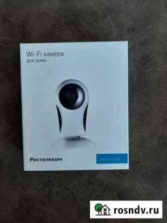 Веб-камера Logitech Братск
