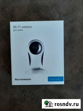 Веб-камера Logitech Братск - изображение 1