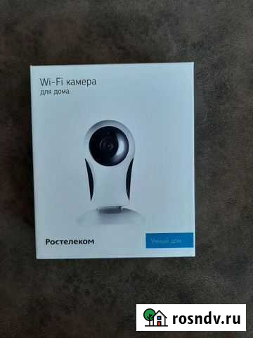 Веб-камера Logitech Братск - изображение 1
