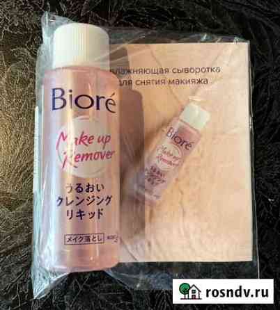 Сыворотка для снятия макияжа Biore Ковров