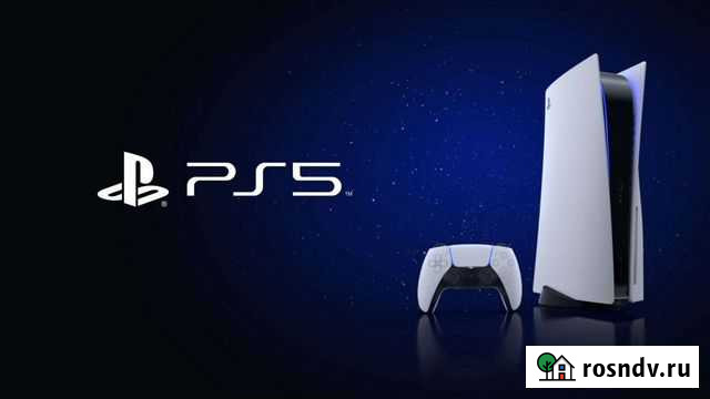 Sony PlayStation 5 Саратов - изображение 1