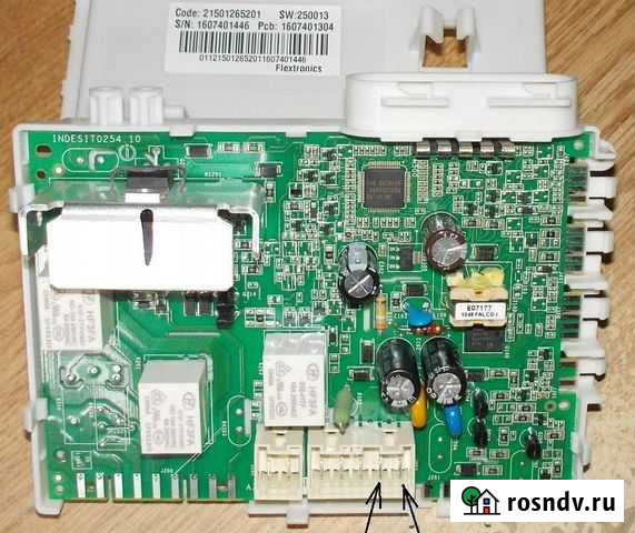 Модуль, плата управления стиральной машины Краснодар - изображение 1