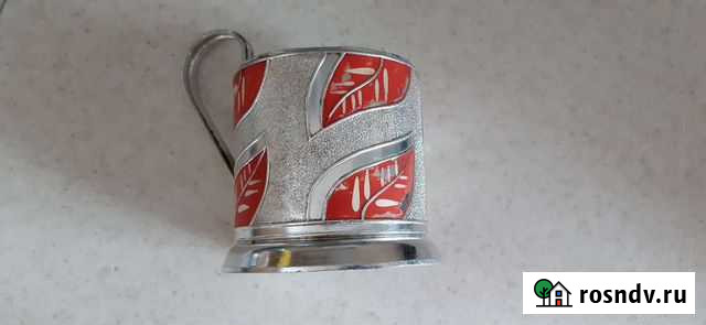 Подстаканники СССР Улан-Удэ - изображение 1