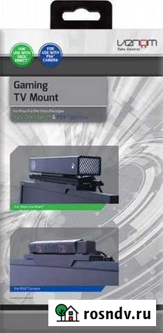 Крепление на тв для камеры PS4 и Kinect Xbox One Хабаровск - изображение 1