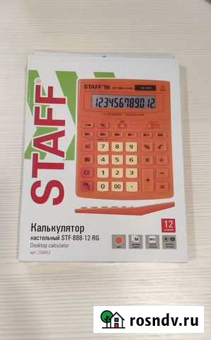 Калькулятор настольный Уфа - изображение 1