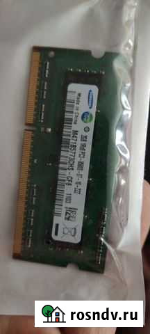 Оперативная память для ноутбука ддр2 на 2 гигабайт Оренбург - изображение 1