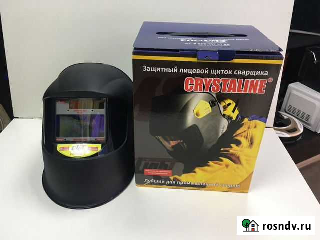 Сварочная маска Росомз нн75 crystaline Ульяновск - изображение 1